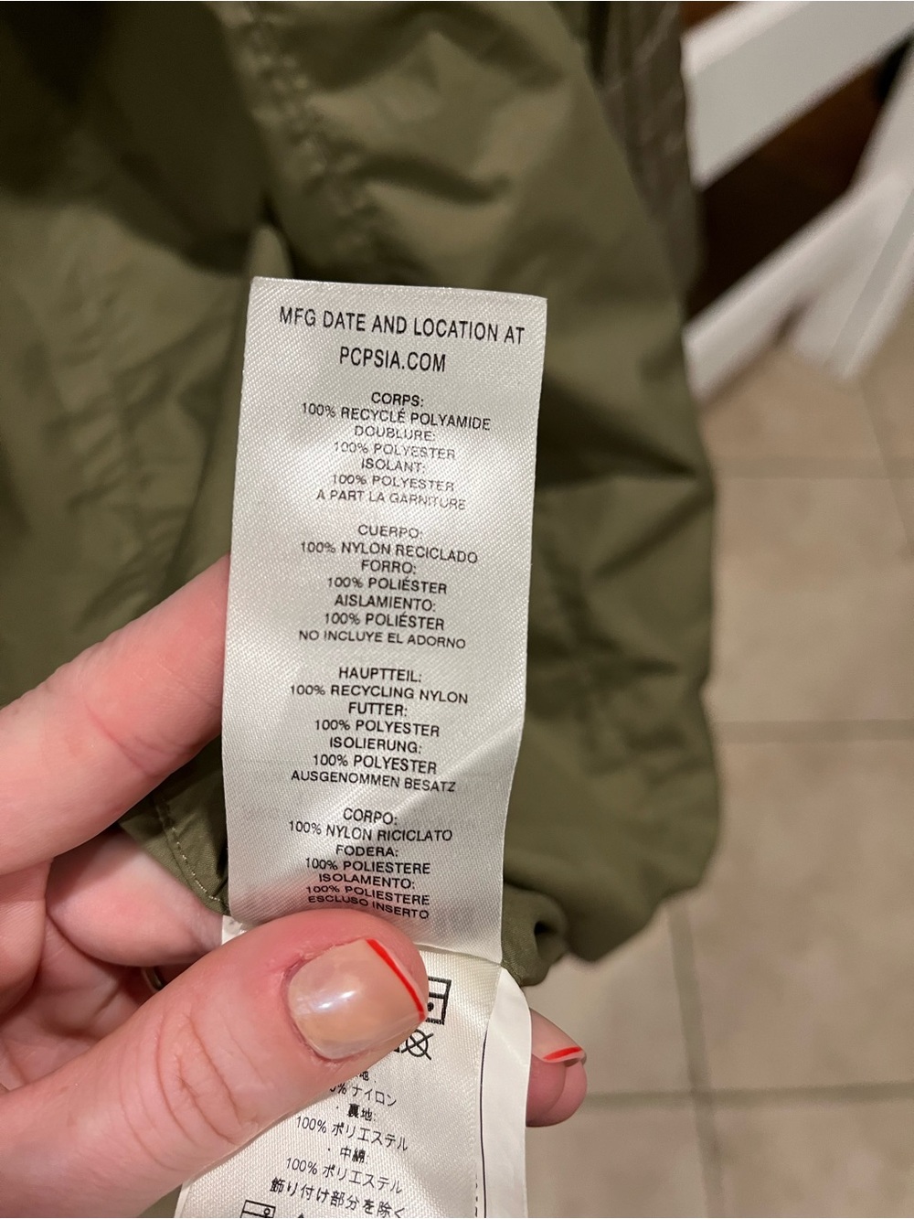 Patagonia Women's Radalie Insulated Parka - Green / Khaki - Picture 6 of 9